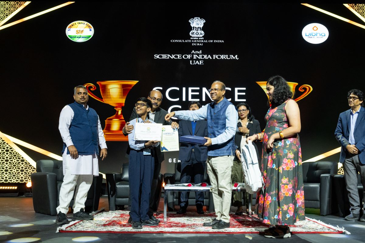 Science Gala 2025